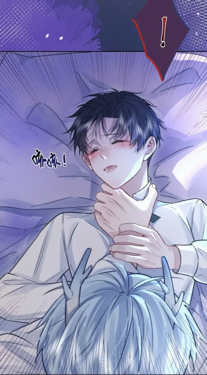 漫画《兄诱弟不恭》第3话 最亲密最信任的人第43张图