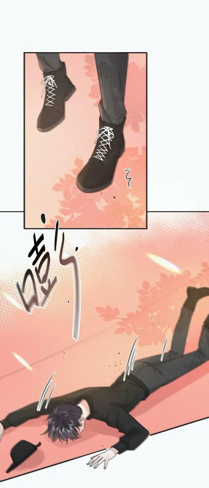 漫画《兄诱弟不恭》第4话 继续纠缠第33张图