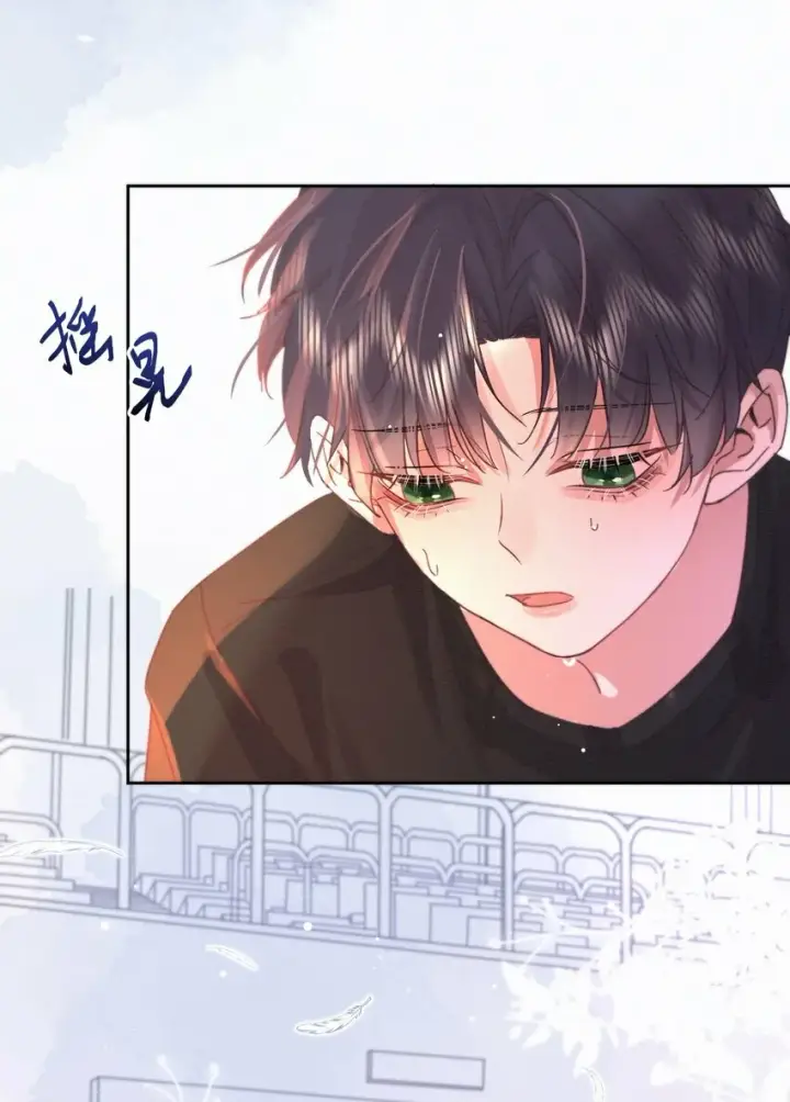 漫画《兄诱弟不恭》第4话 继续纠缠第44张图