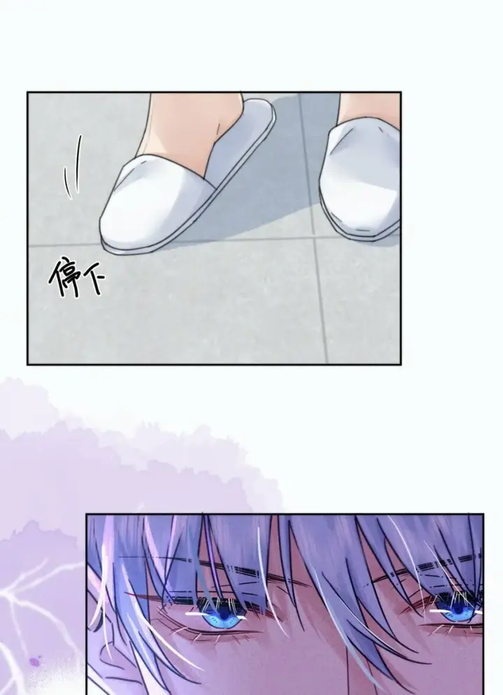漫画《兄诱弟不恭》第5话 敏感点第40张图