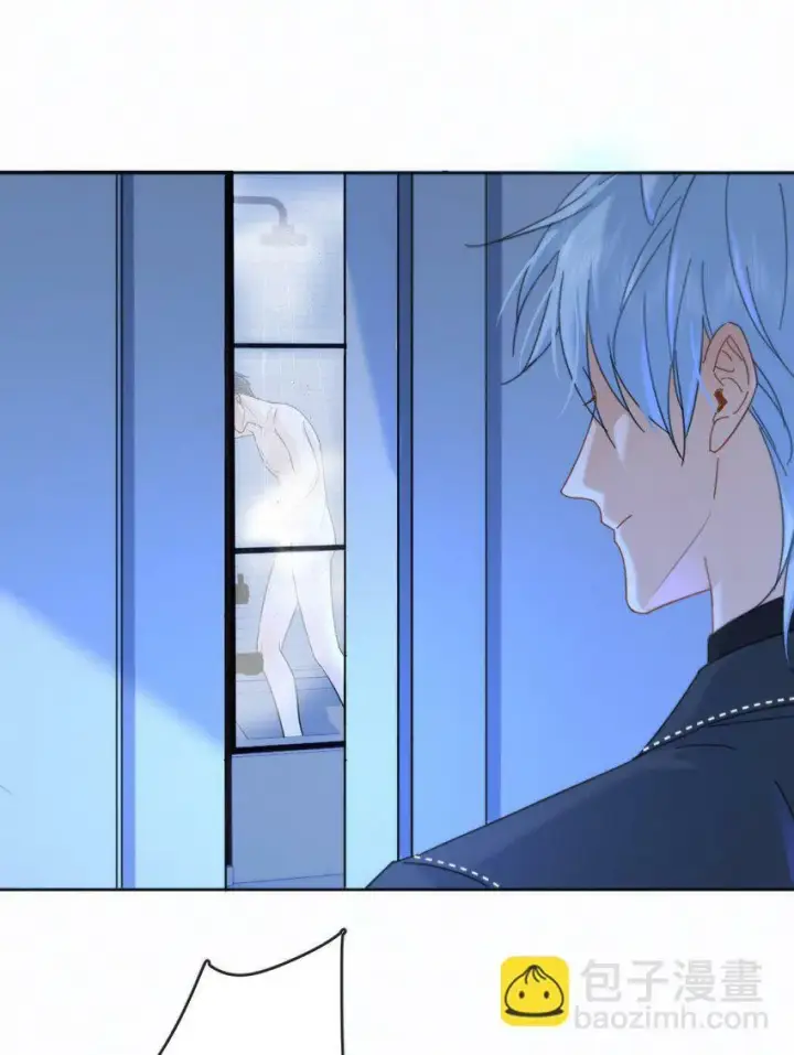 漫画《兄诱弟不恭》第11话 游乐园约会第6张图