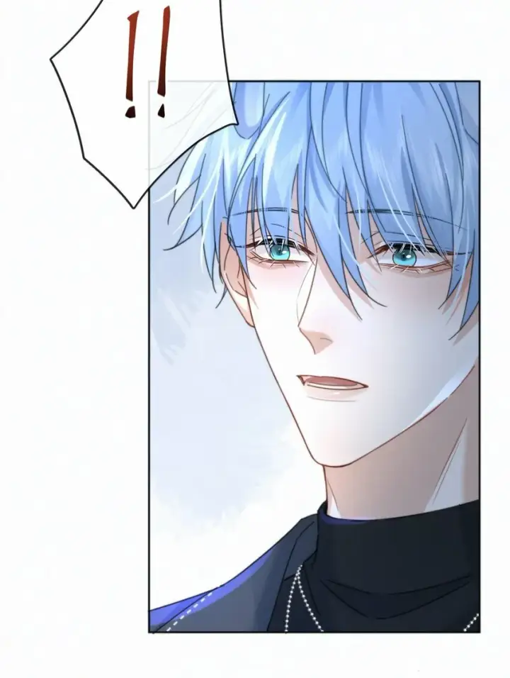 漫画《兄诱弟不恭》第11话 游乐园约会第7张图