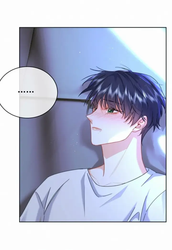 漫画《兄诱弟不恭》第13话 生理反应第29张图