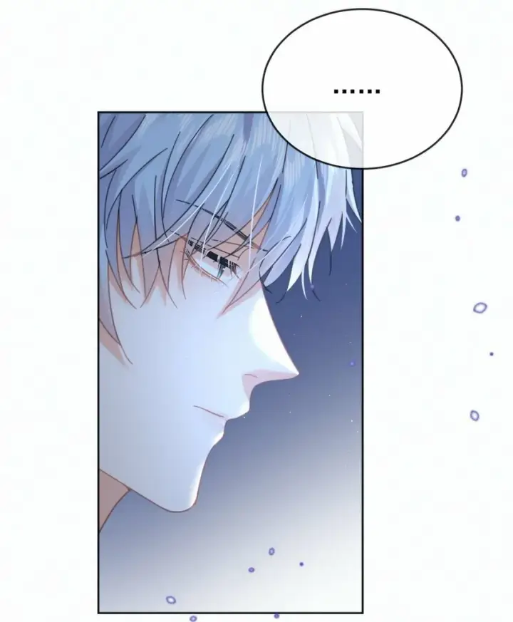 漫画《兄诱弟不恭》第15话 司贤的部下第17张图