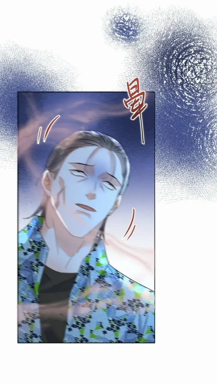 漫画《兄诱弟不恭》第16话 四人组遇险第21张图