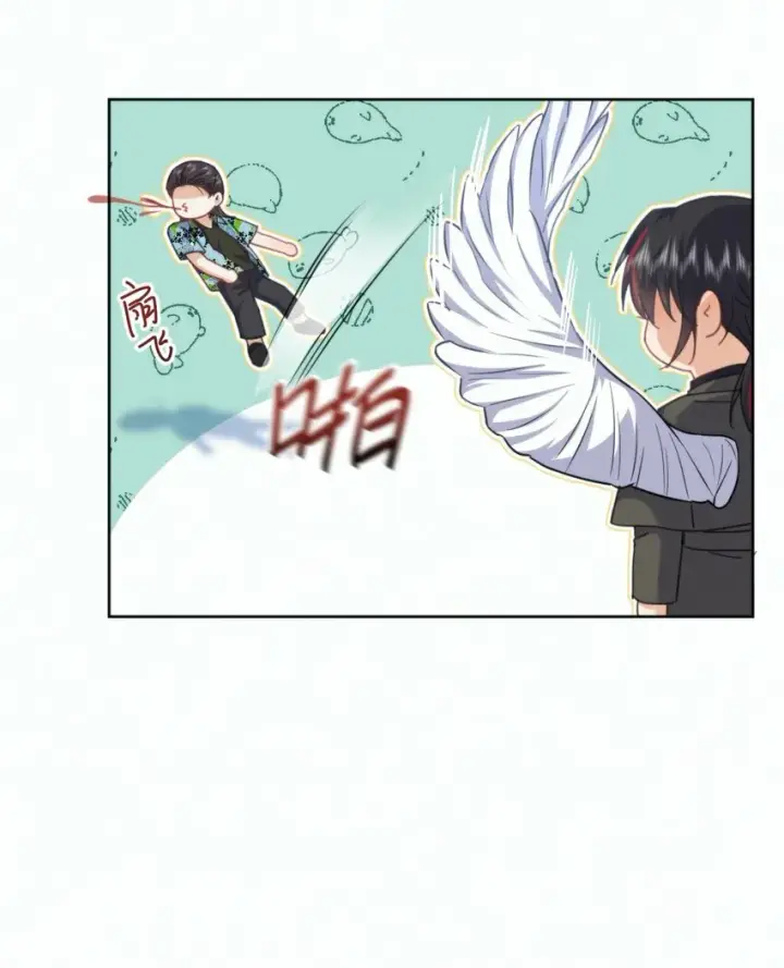 漫画《兄诱弟不恭》第17话 司默珏身份暴露第13张图