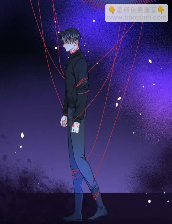 漫画《兄诱弟不恭》第17话 司默珏身份暴露第39张图