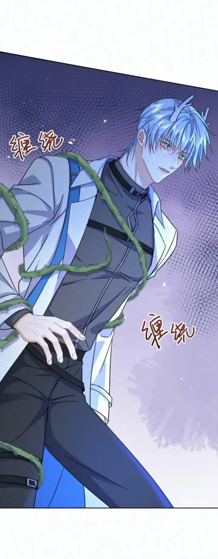 漫画《兄诱弟不恭》第18话 哥哥，再见了第22张图