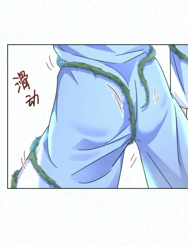漫画《兄诱弟不恭》第18话 哥哥，再见了第23张图
