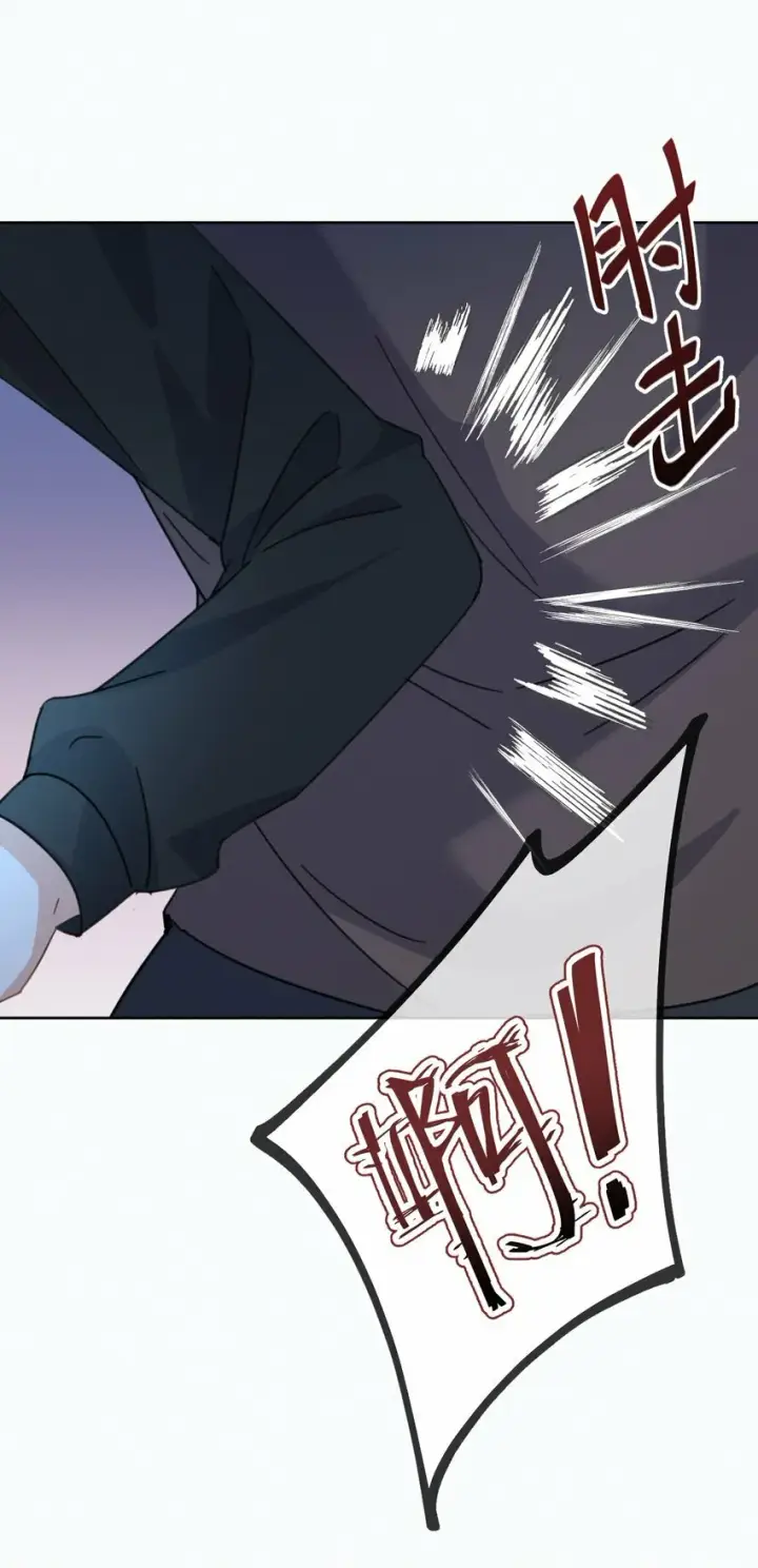 漫画《兄诱弟不恭》第20话 同甘共苦第36张图