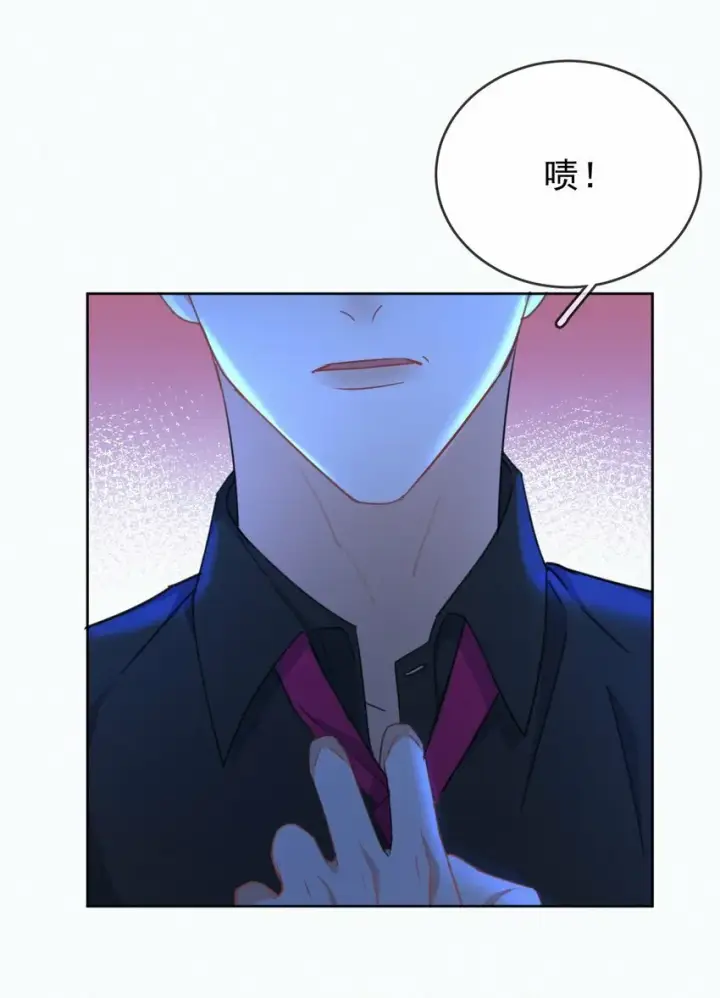 漫画《兄诱弟不恭》第20话 同甘共苦第45张图