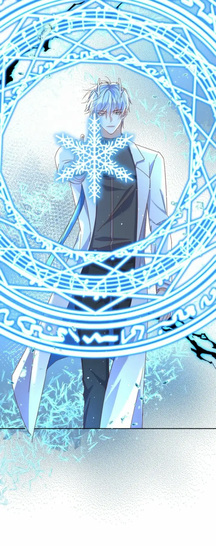 漫画《兄诱弟不恭》第21话 弟弟分化成Alpha了！第12张图