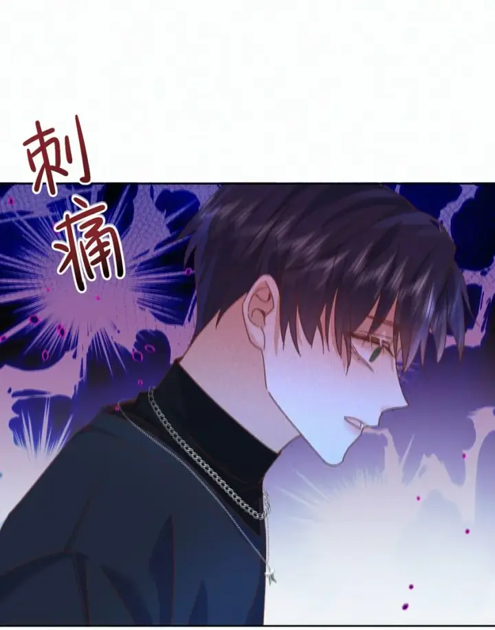 漫画《兄诱弟不恭》第21话 弟弟分化成Alpha了！第27张图