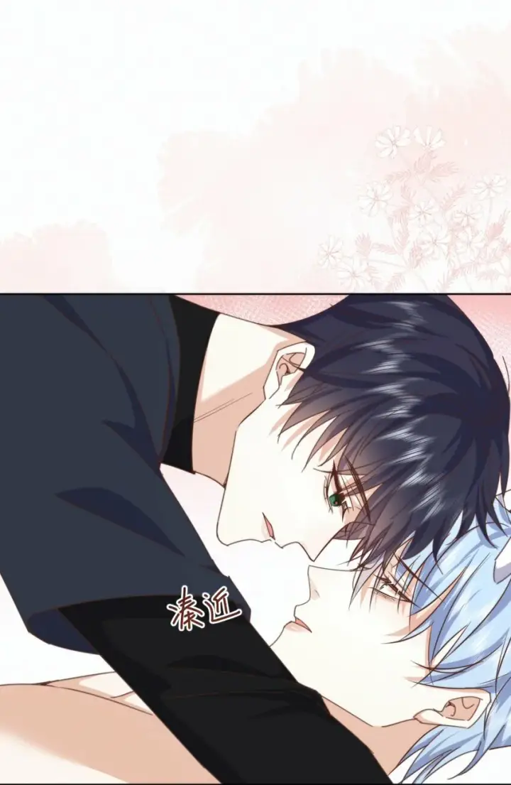 漫画《兄诱弟不恭》第22话 哥哥被扑倒了第17张图
