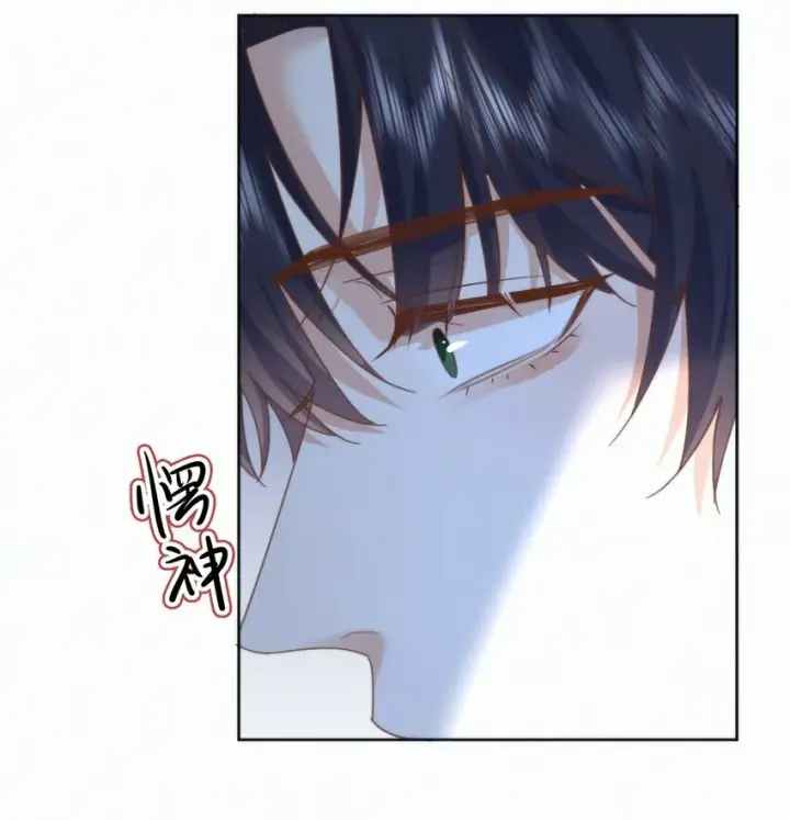 漫画《兄诱弟不恭》第22话 哥哥被扑倒了第25张图