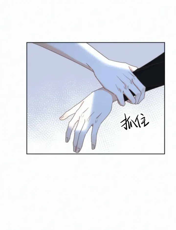 漫画《兄诱弟不恭》第22话 哥哥被扑倒了第27张图