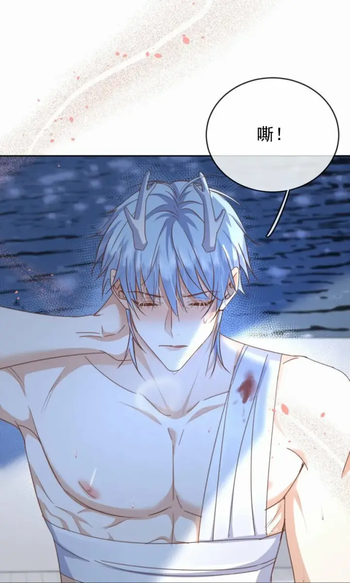 漫画《兄诱弟不恭》第22话 哥哥被扑倒了第31张图