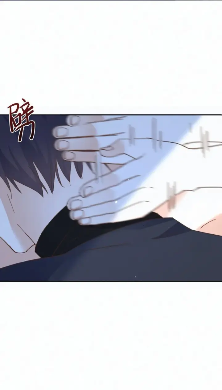 漫画《兄诱弟不恭》第24话 你记得多少？第18张图