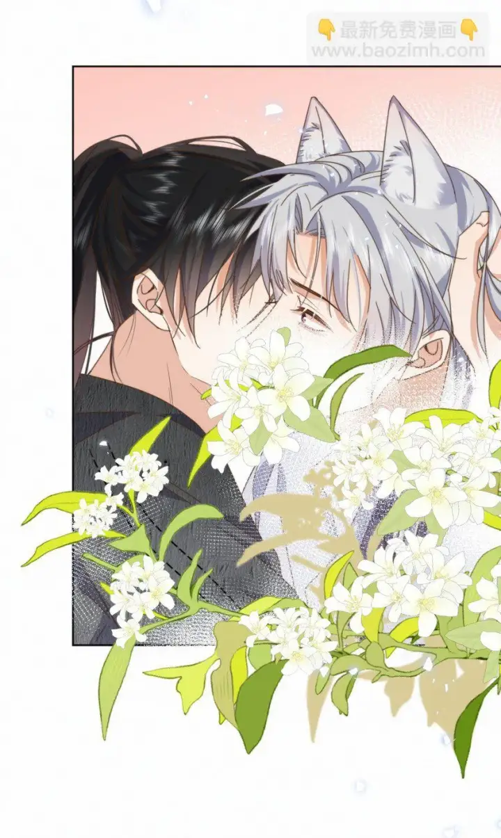 漫画《兄诱弟不恭》第26话 宝贝儿别生气第13张图