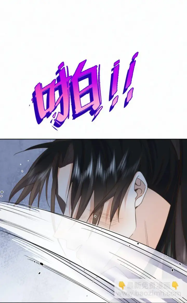 漫画《兄诱弟不恭》第26话 宝贝儿别生气第38张图