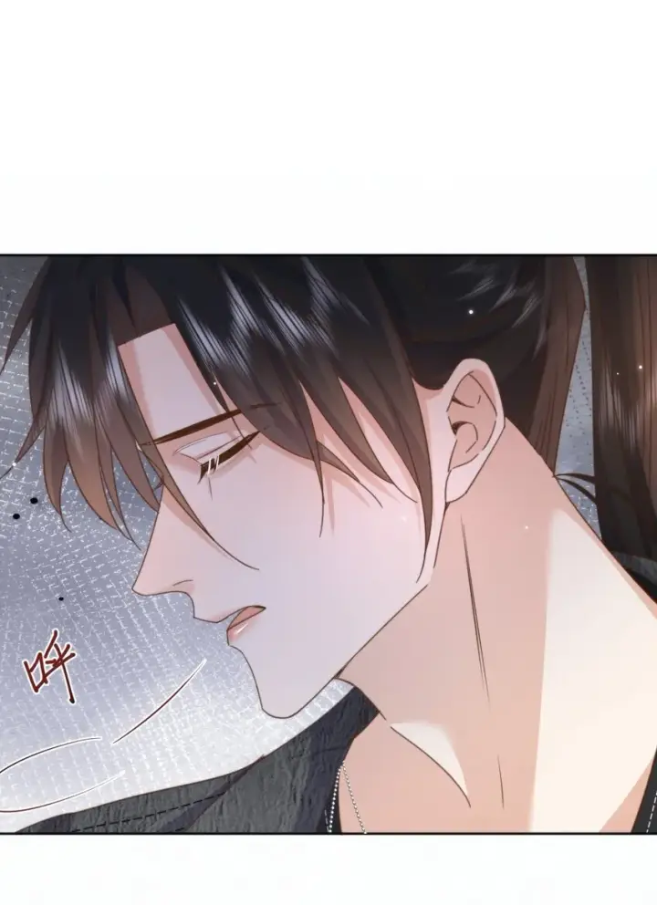 漫画《兄诱弟不恭》第27话 让我来满足你第22张图