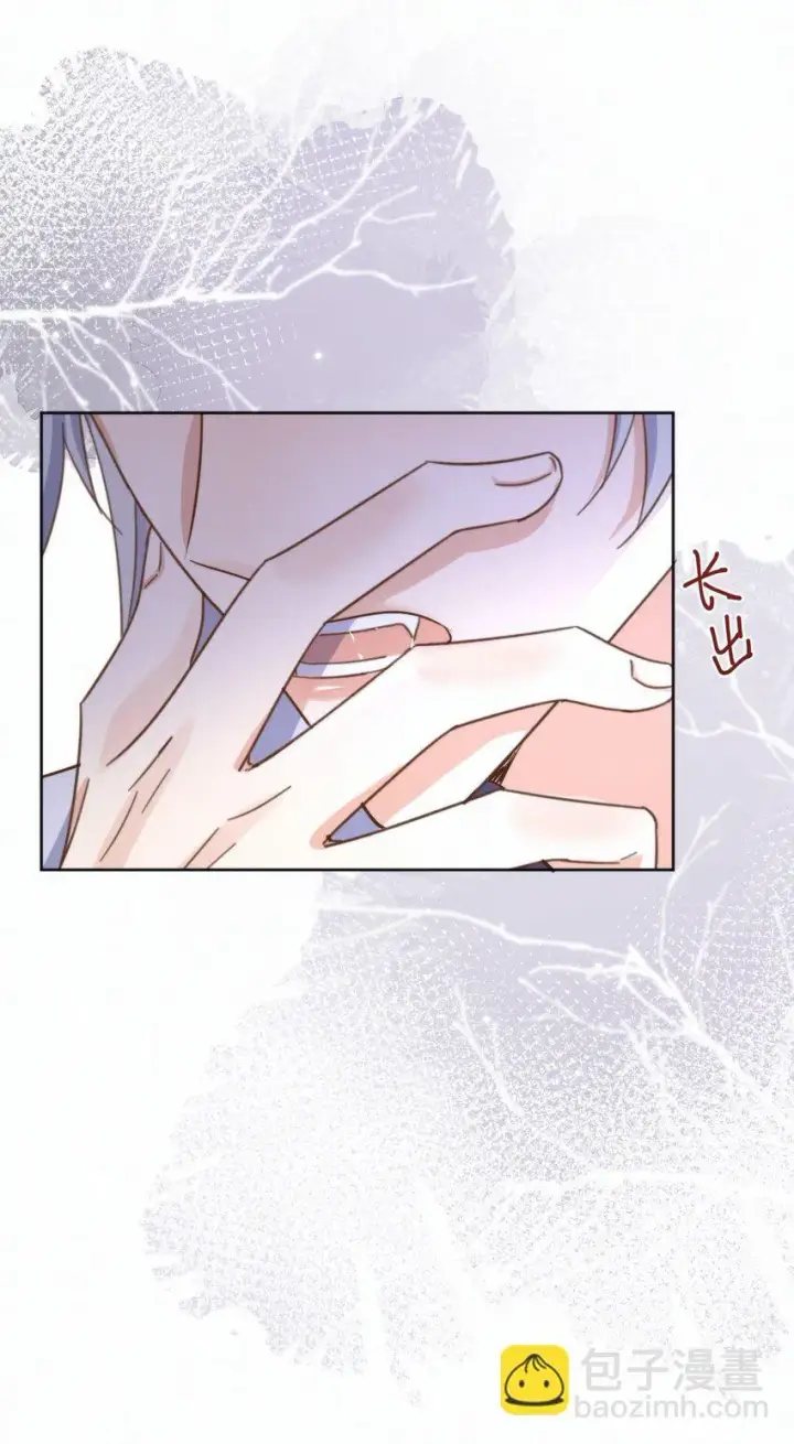 漫画《兄诱弟不恭》第27话 让我来满足你第28张图
