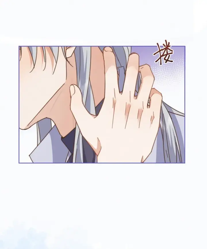 漫画《兄诱弟不恭》第27话 让我来满足你第41张图