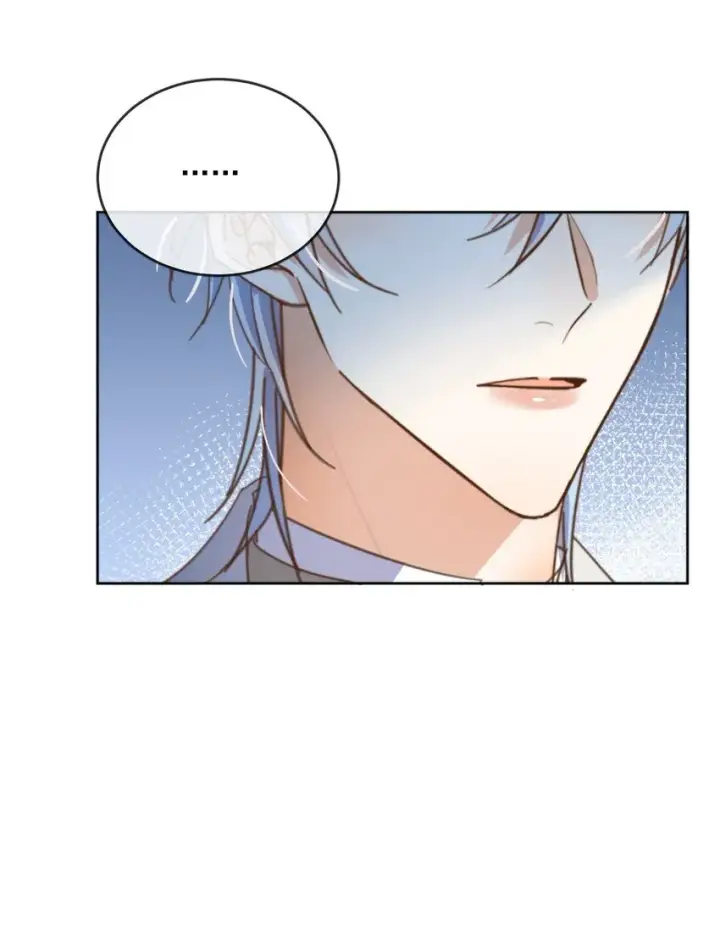 漫画《兄诱弟不恭》第29话 看上去并不亲密第45张图