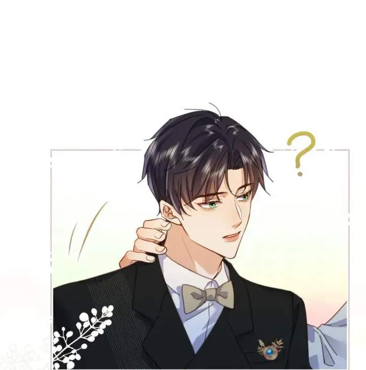 漫画《兄诱弟不恭》第30话 被咬了一口第3张图