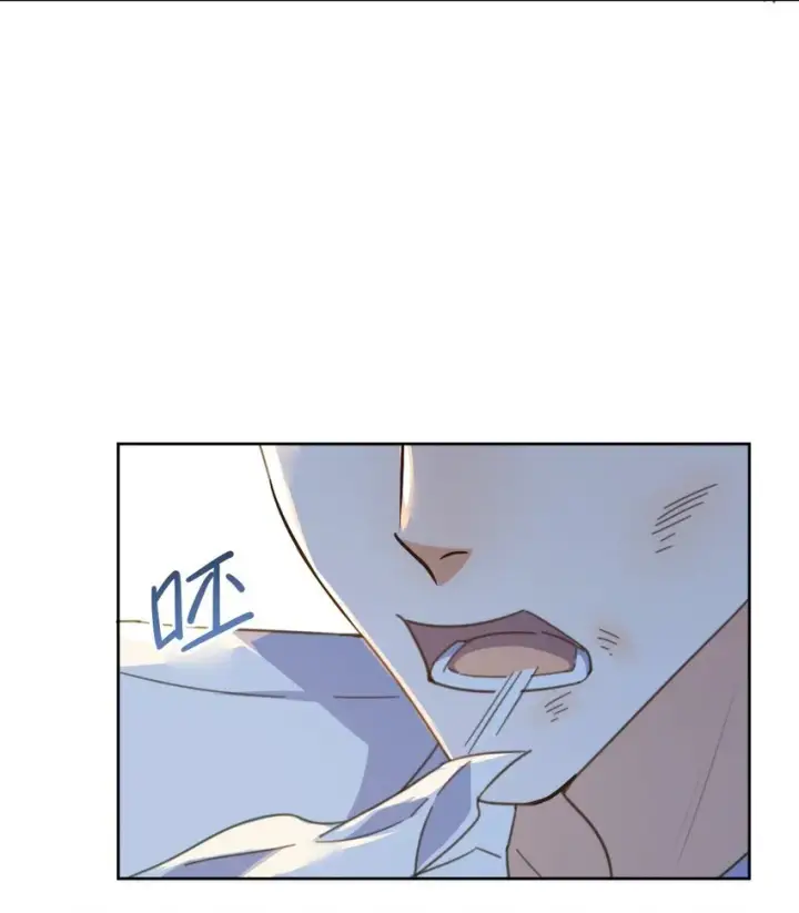 漫画《兄诱弟不恭》第31话 吃醋第32张图