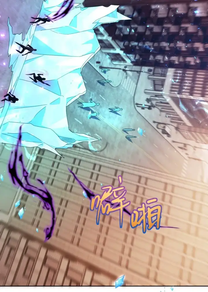 漫画《兄诱弟不恭》第37话 危机第40张图