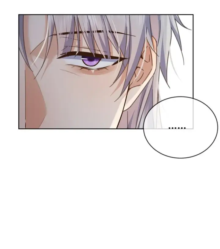 漫画《兄诱弟不恭》第39话 先吃哥哥第22张图