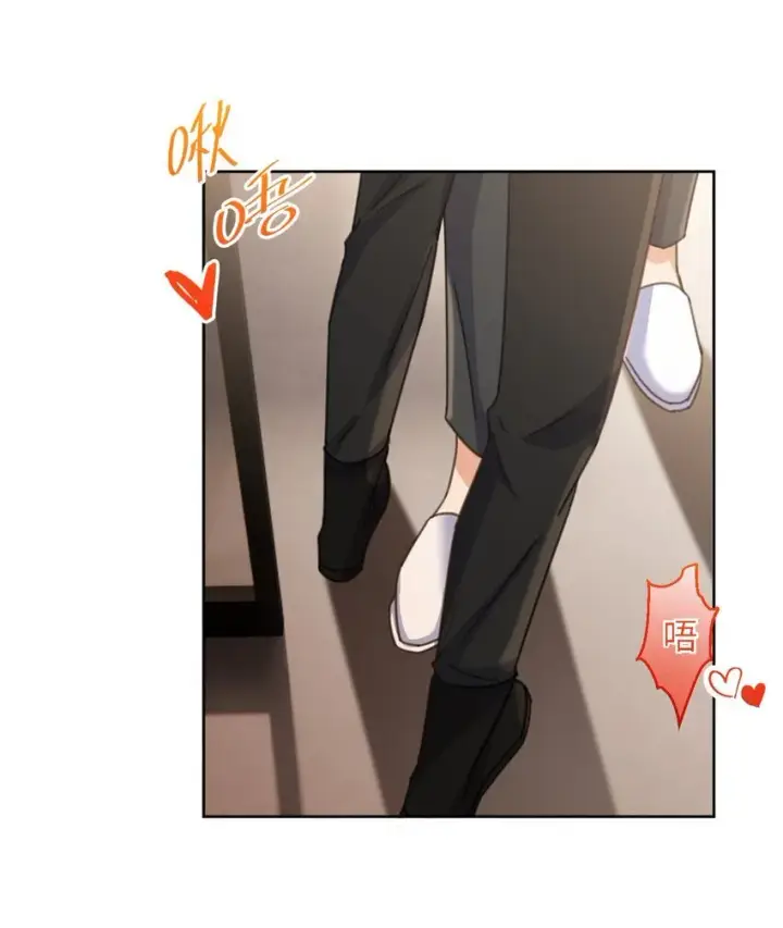 漫画《兄诱弟不恭》第39话 先吃哥哥第27张图