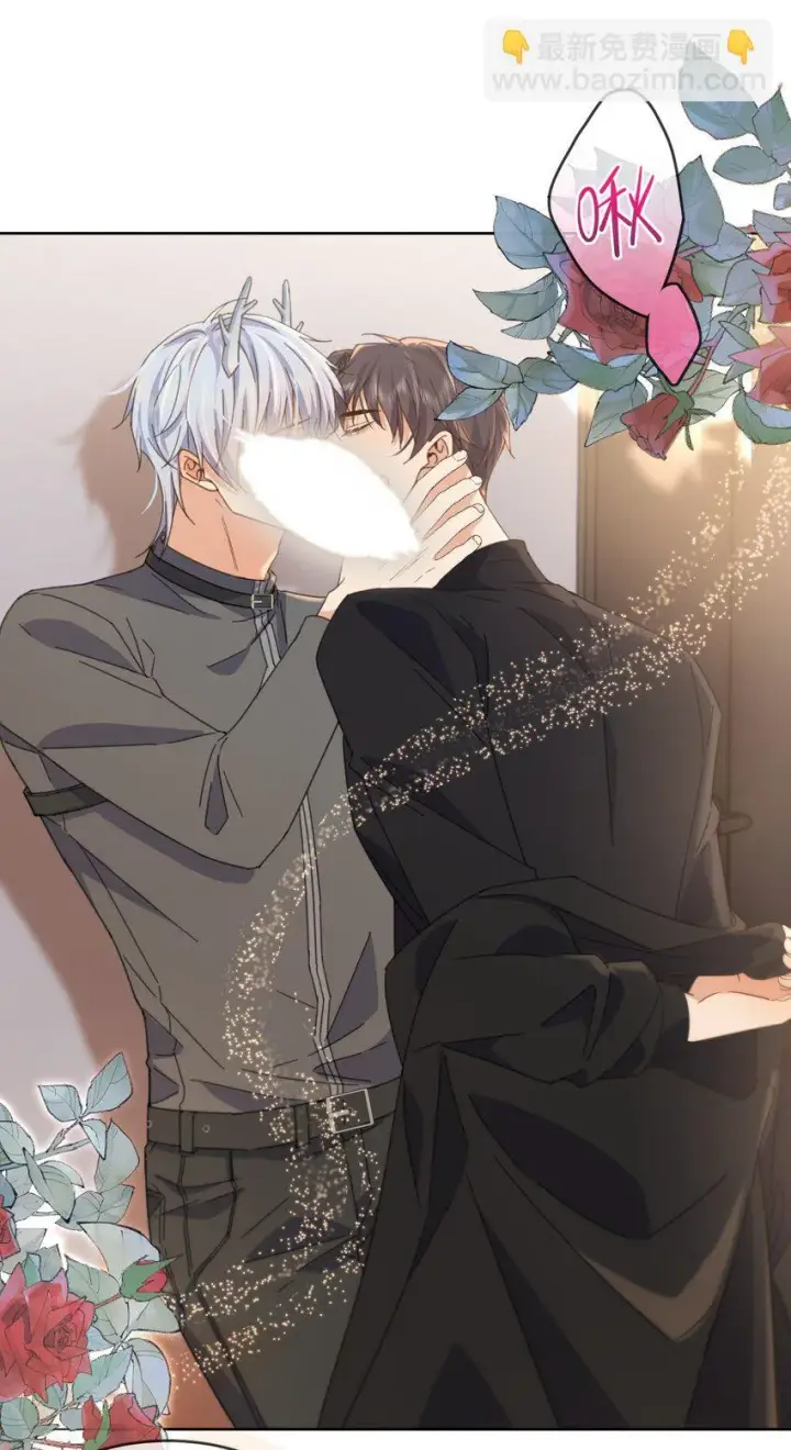 漫画《兄诱弟不恭》第39话 先吃哥哥第28张图