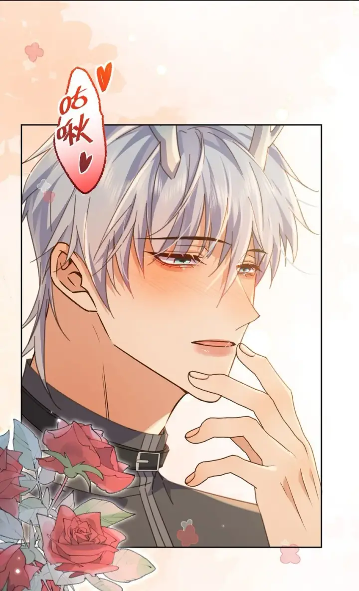 漫画《兄诱弟不恭》第39话 先吃哥哥第39张图