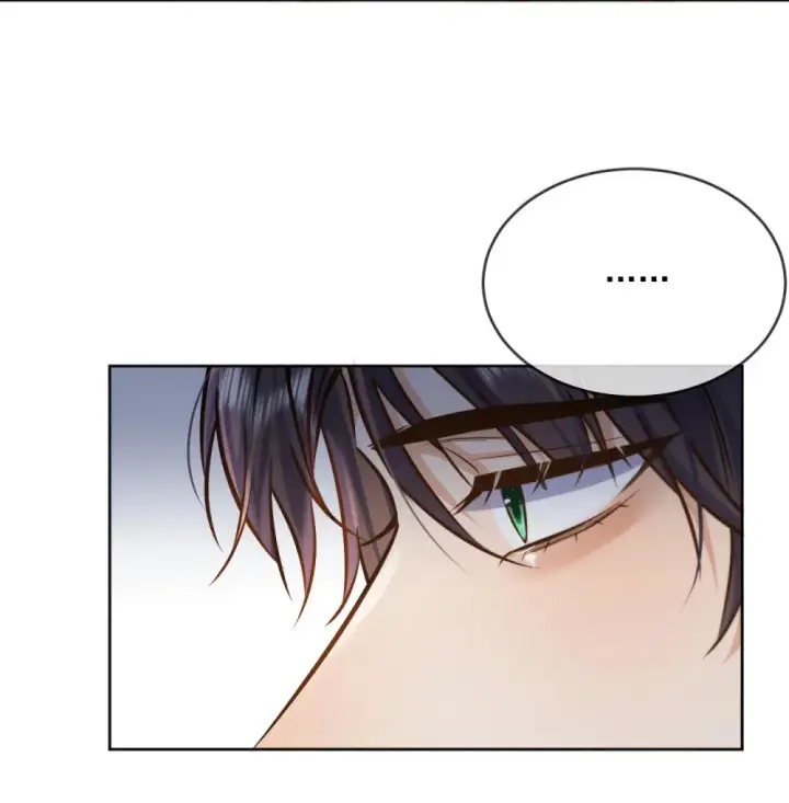 漫画《兄诱弟不恭》第43话 朔月知道了真相第5张图