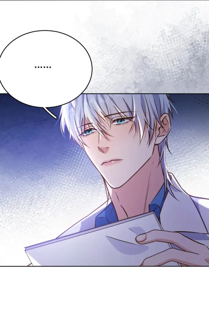 漫画《兄诱弟不恭》第44话 司默珏把哥哥卖了第9张图