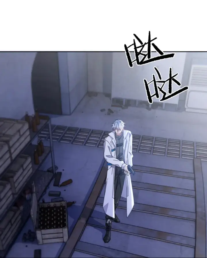 漫画《兄诱弟不恭》第45话 陷阱第29张图