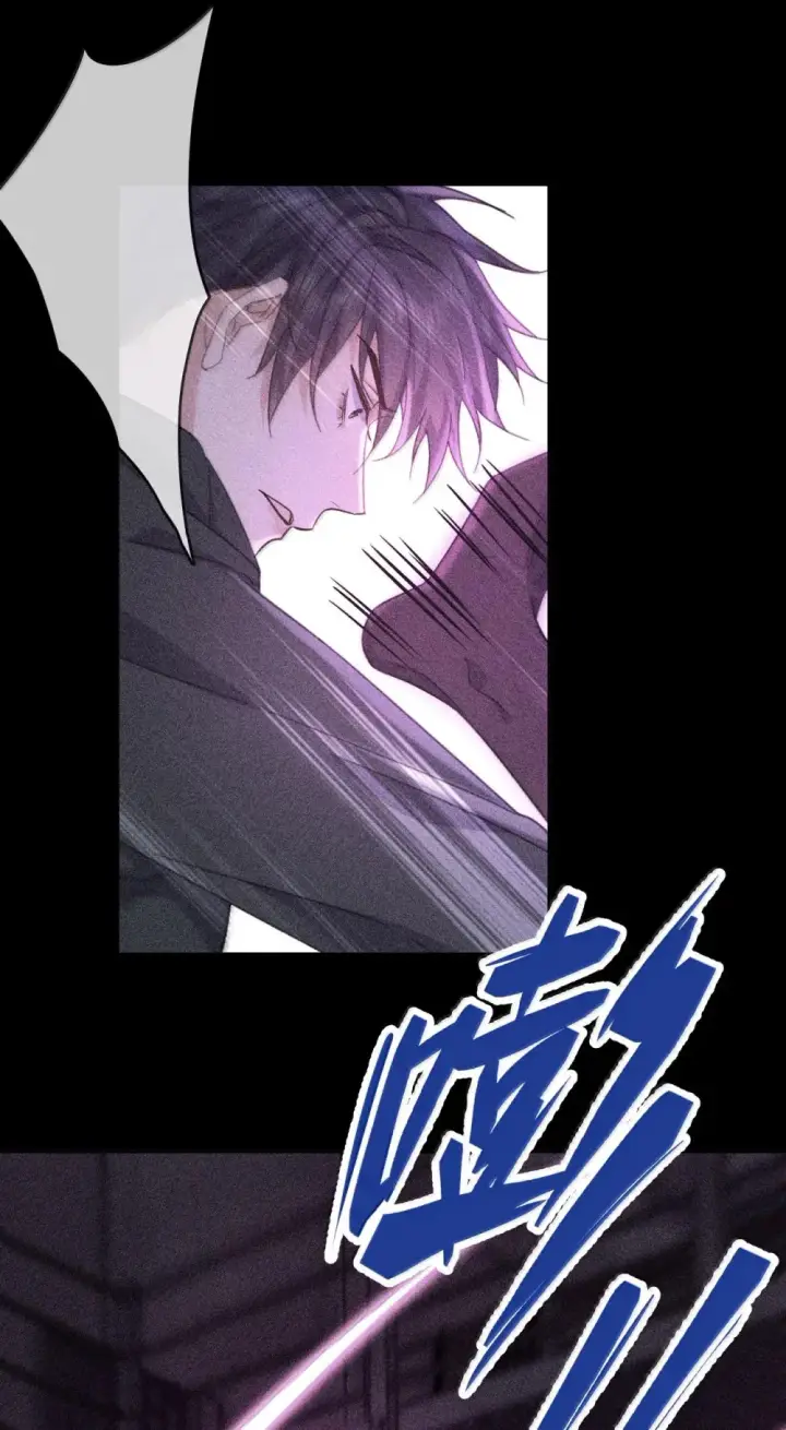 漫画《兄诱弟不恭》第50话 别让我恨你第7张图