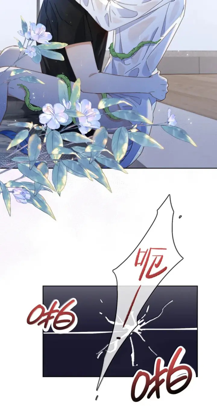 漫画《兄诱弟不恭》第51话 泳池play第39张图