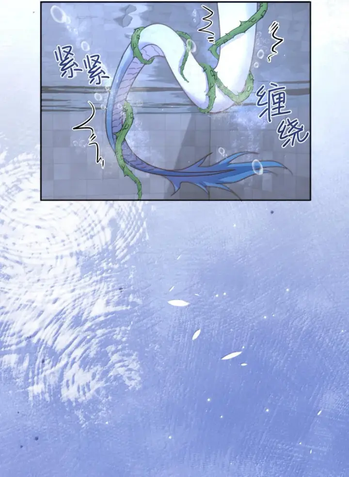 漫画《兄诱弟不恭》第51话 泳池play第45张图