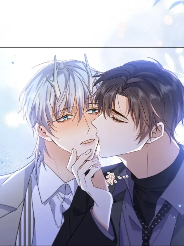漫画《兄诱弟不恭》第53话 哥哥，保重第32张图