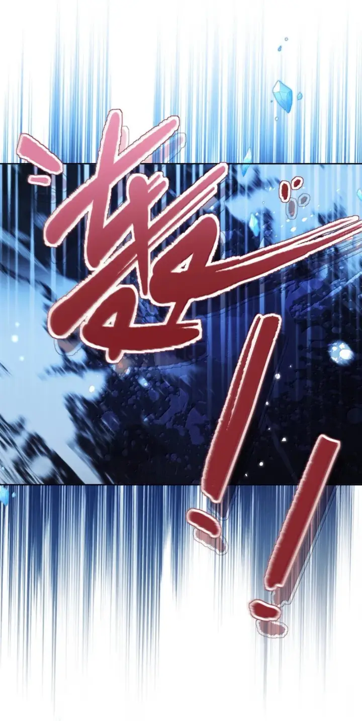 漫画《兄诱弟不恭》第53话 哥哥，保重第48张图