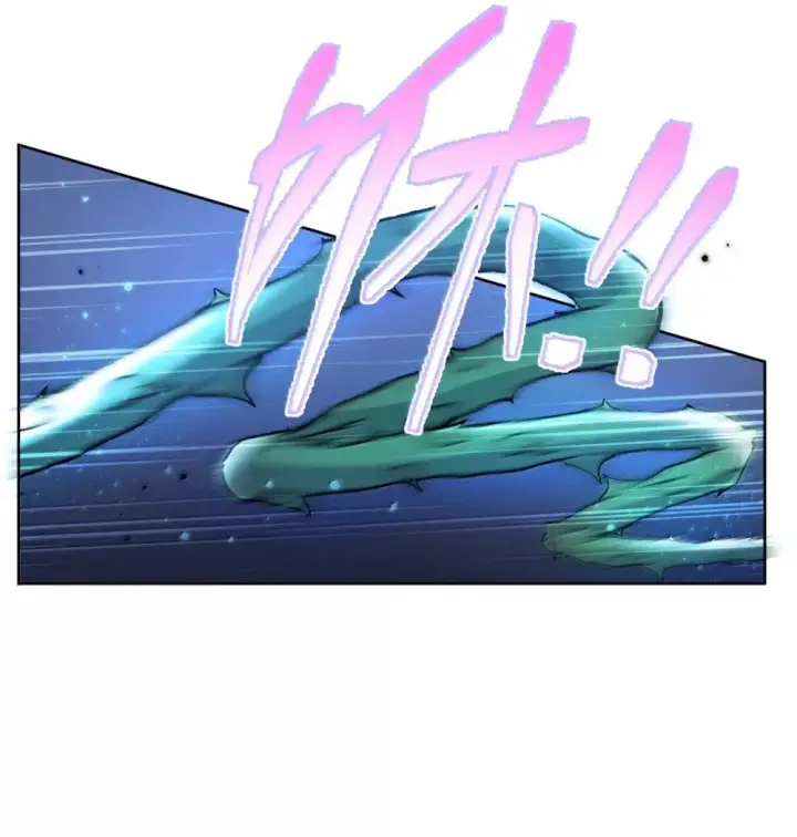 漫画《兄诱弟不恭》第54话 局中局第14张图