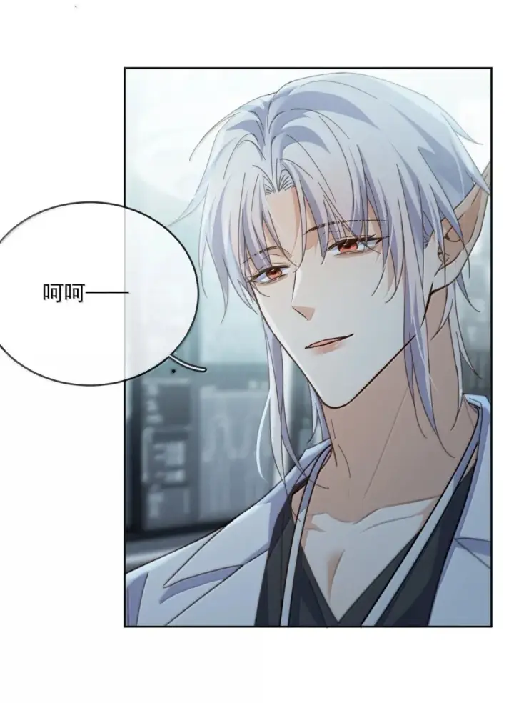 漫画《兄诱弟不恭》第55话 要么说，要么死第34张图