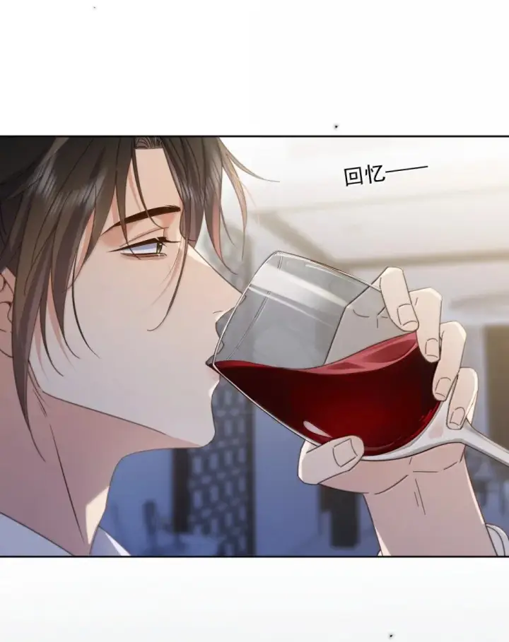 漫画《兄诱弟不恭》第56话 阿珏，等哥哥第25张图