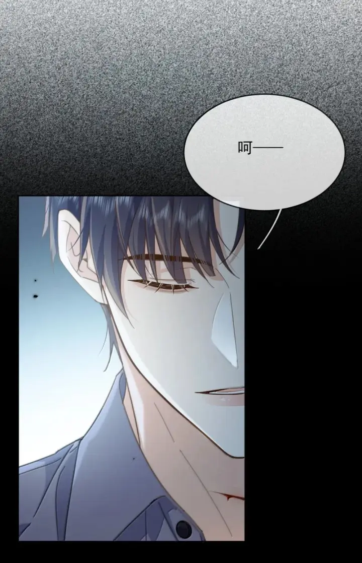 漫画《兄诱弟不恭》第56话 阿珏，等哥哥第3张图