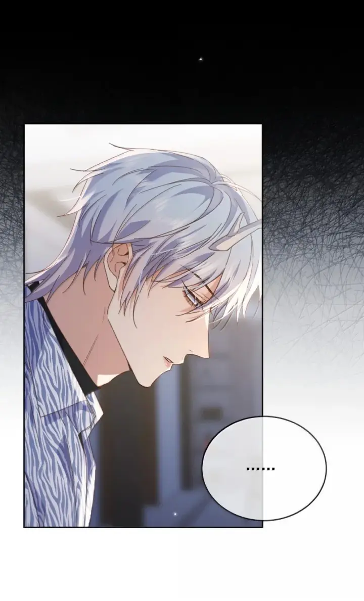 漫画《兄诱弟不恭》第56话 阿珏，等哥哥第39张图