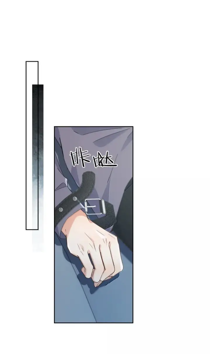 漫画《兄诱弟不恭》第57话 深入第2张图