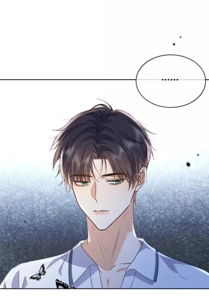 漫画《兄诱弟不恭》第60话 哥哥入局第25张图